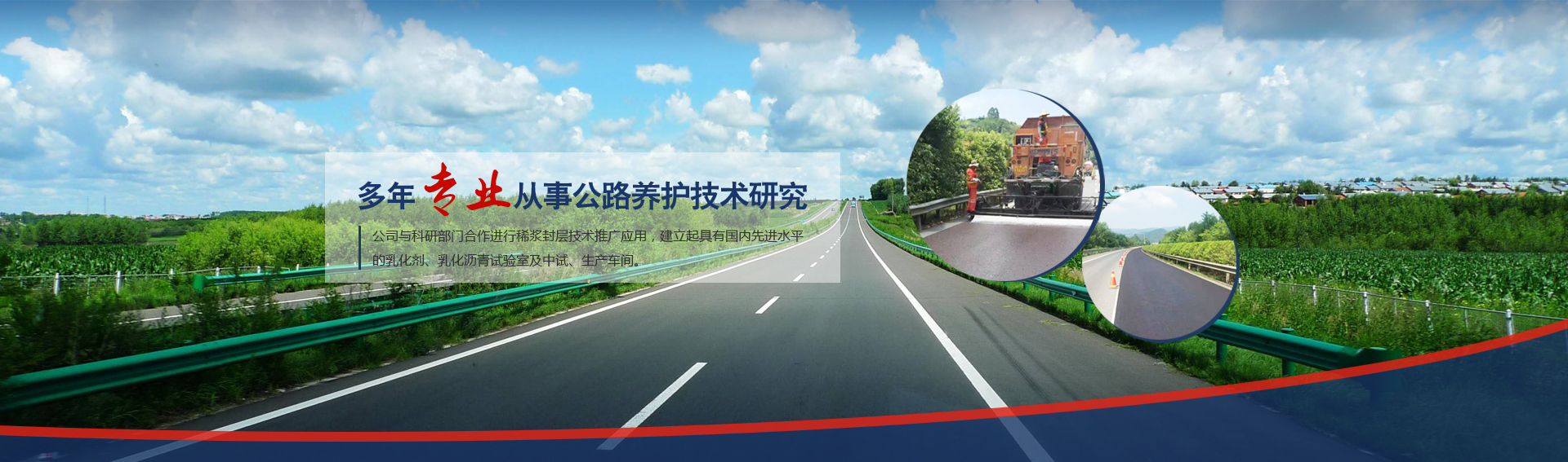山東精良海緯機(jī)械有限公司