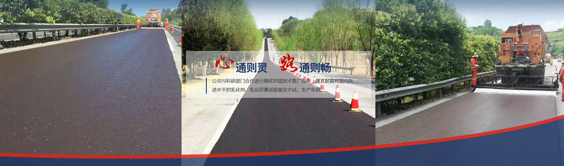 山東精良海緯機(jī)械有限公司