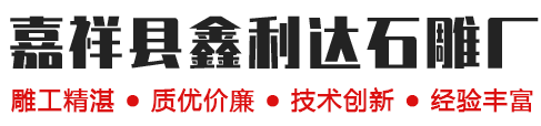 山東精良海緯機(jī)械有限公司